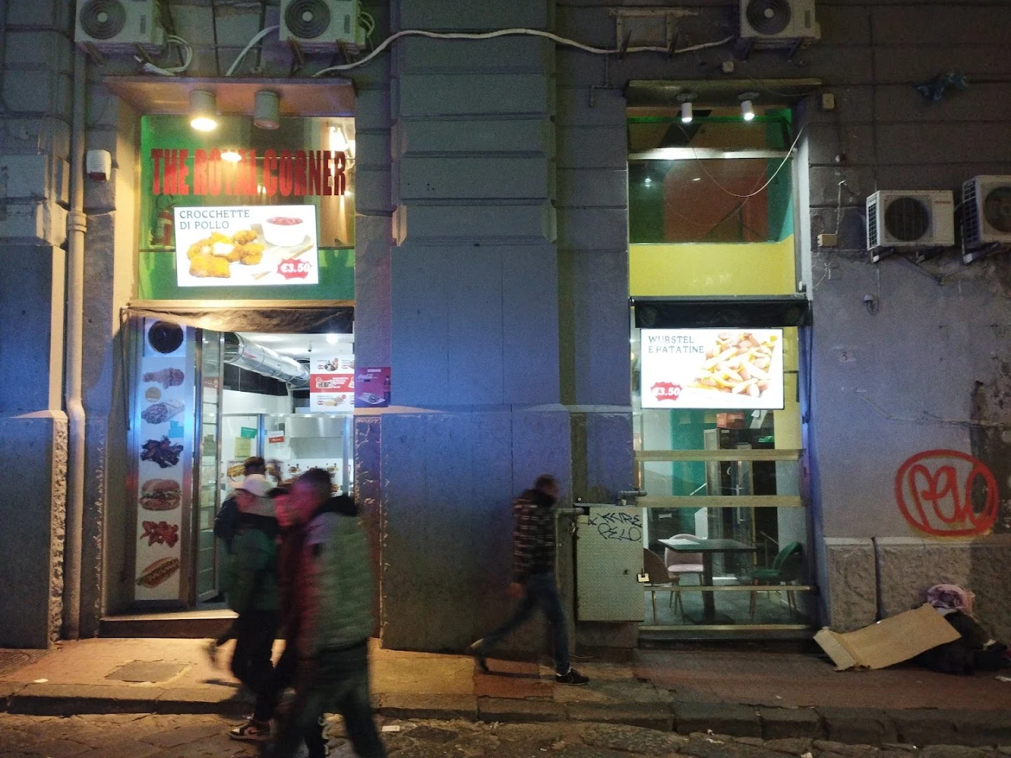 THE ROYAL CORNER DIAFZAL JABBAR · Photos 1